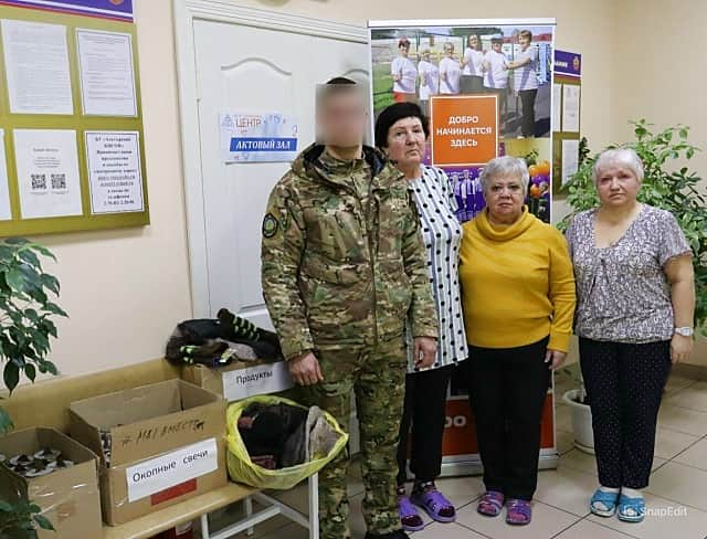 Очередная гуманитарная посылка была отправлена Алатырским цетром социального обслуживани на передовую.